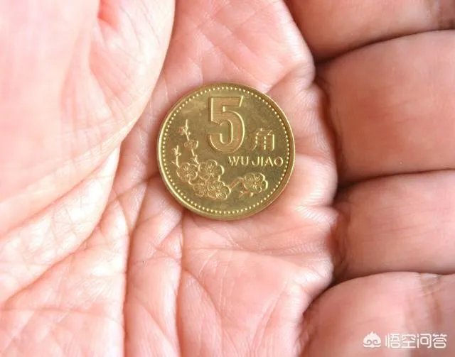 93年的梅花5角硬币现在涨到多少了，收藏价值大不大？