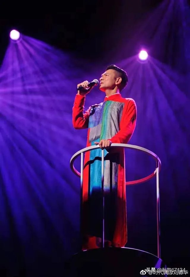 刘德华计划于2020年举办的内地演唱会你会去看吗？