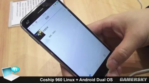 不明觉厉：国产手机操作系统960 OS上手试玩