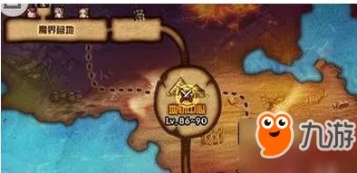 DNF90级中央公园怎么去不了 中央公园进去方法介绍