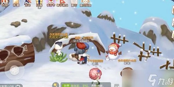 奥比岛手游七色花位置一览