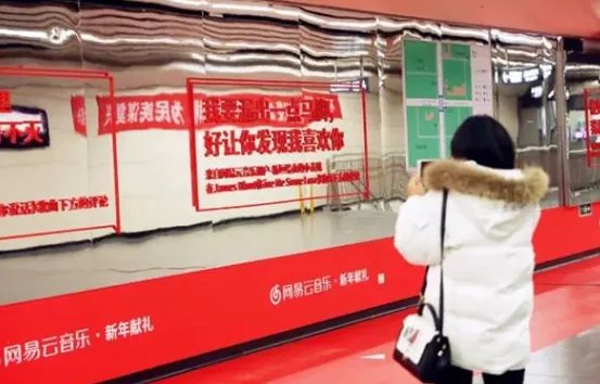 为什么网易云音乐毫无征兆地被下架？