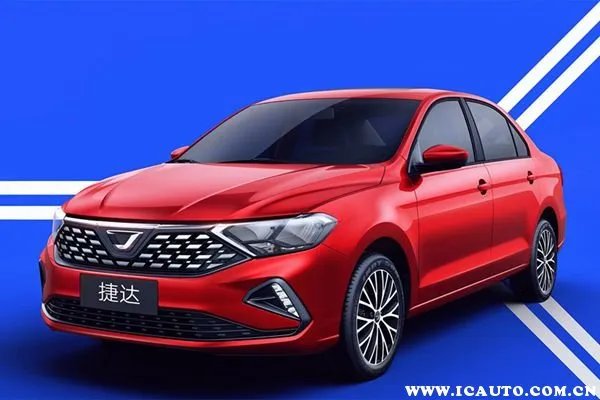 13款捷达现在可以卖多少钱