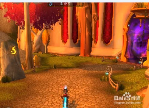 魔导师平台怎么去