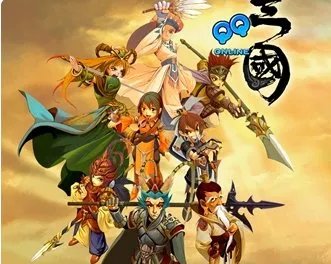 QQ三国抗性升级表？