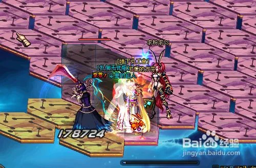 DNF“虚无之境”打法讲解