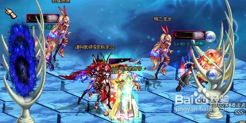 DNF“虚无之境”打法讲解