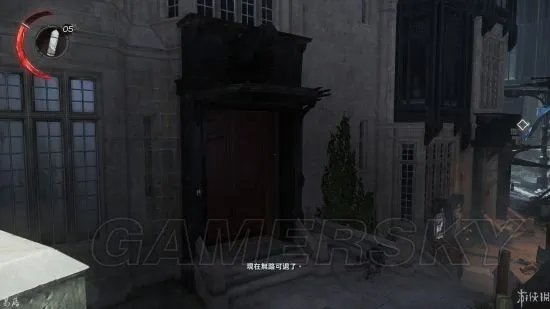 《羞辱2》保险箱密码获得方法大全 羞辱2保险箱怎么开