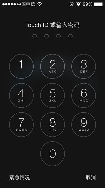 《PicsArt》设置手机锁屏键盘的方法教程