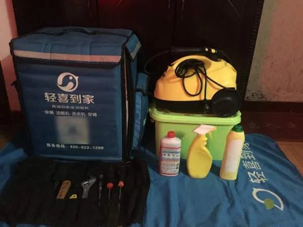 新居开荒保洁什么意思