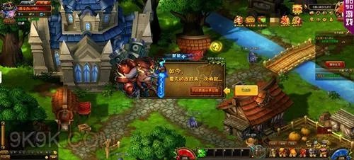 8090魔兽部落聚能强力升级