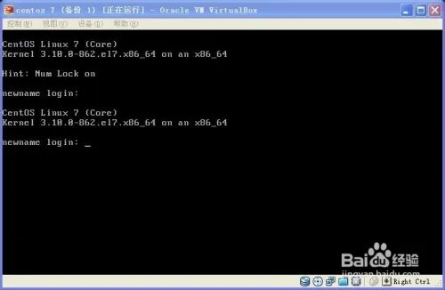 virtualbox 网络设置