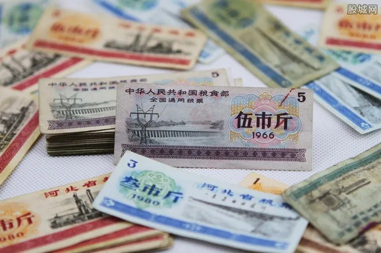 粮票收藏价格是多少？全国粮票收藏价格一览