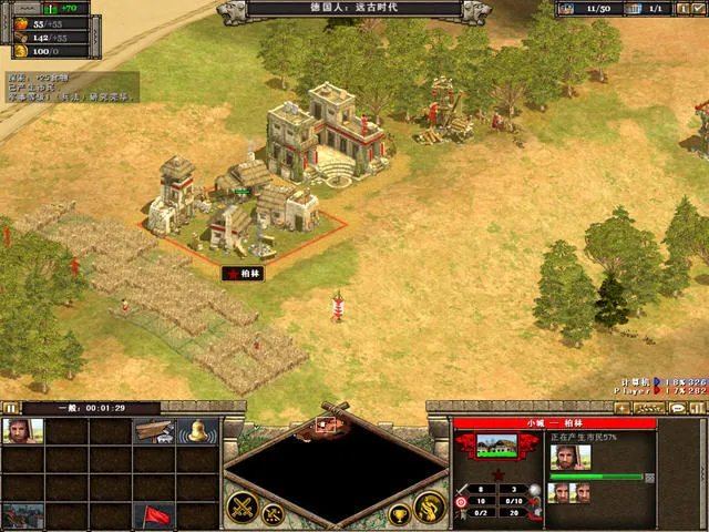 帝国时代4国家的崛起秘籍是什么？