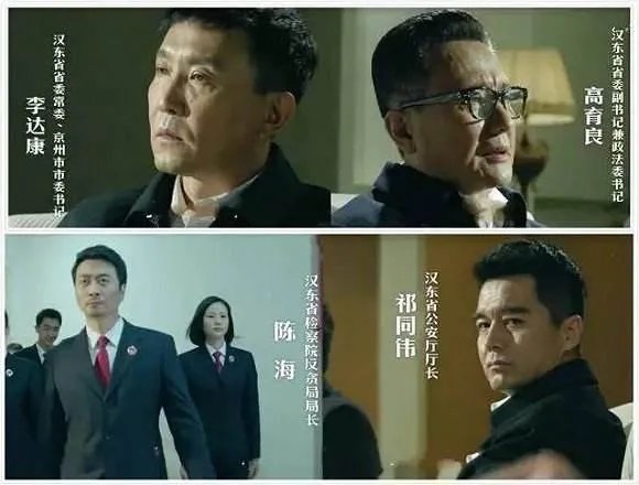 《人民的名义》这部剧湖南卫视究竟能赚多少钱？