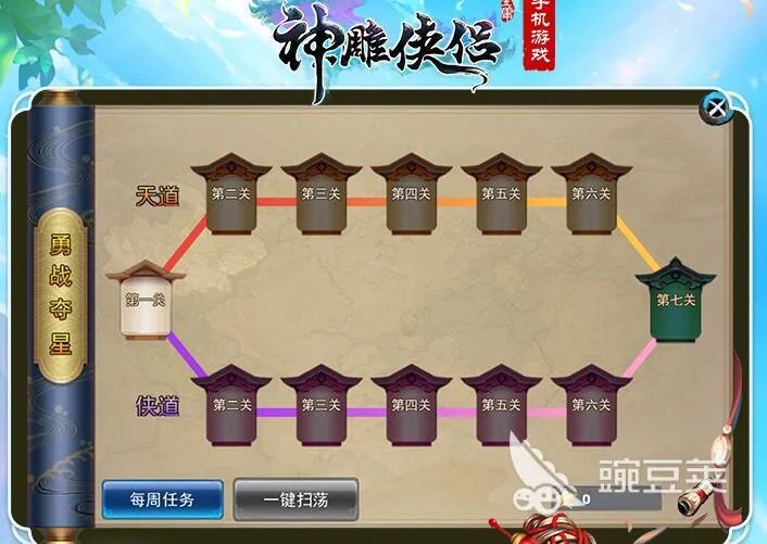 联机单机游戏有什么 联机单机手游排行榜2022