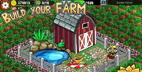 僵尸农场的游戏攻略