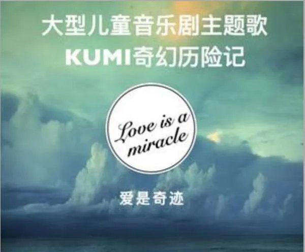 第一句歌词有起风了,这首歌叫什么