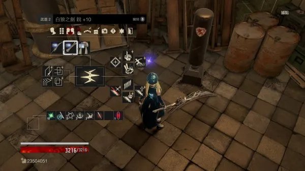 《噬血代码》单手剑、跳步斧枪配装分享