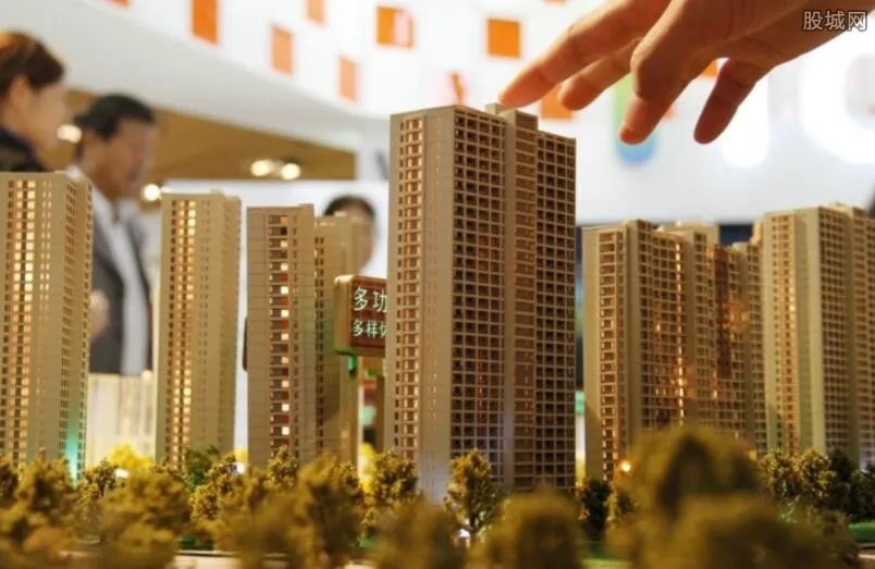 他项权证是什么 房屋他项权证是什么？