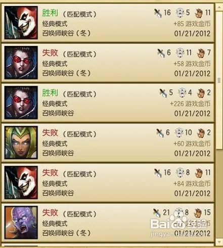 怎么获得qt兑换券