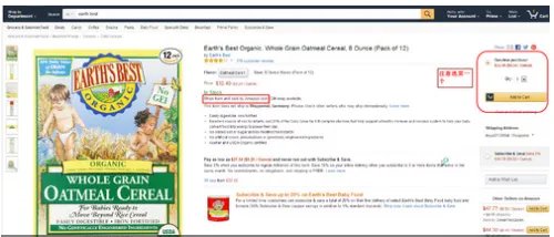 2016美亚Amazon(最新版）海淘攻略直邮教程