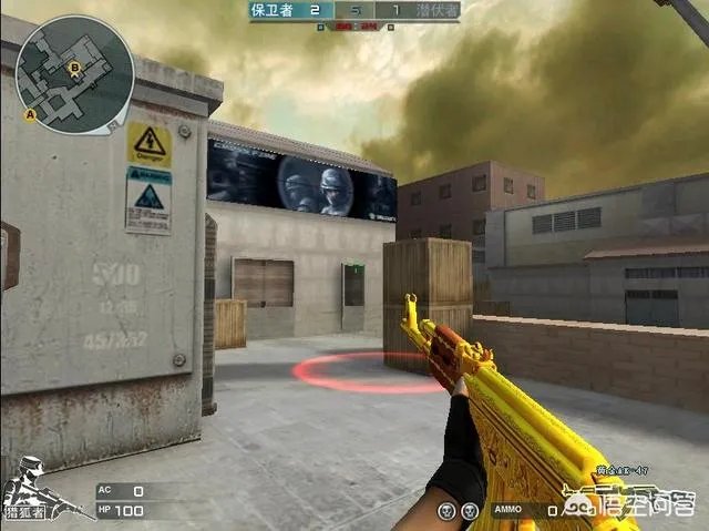 CF黄金武器大全，你用过哪几个？