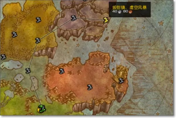 暴风城怎么去虚空风暴