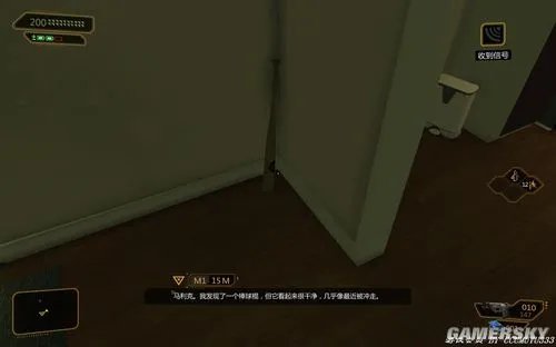 《杀出重围3：人类革命》支线任务攻略