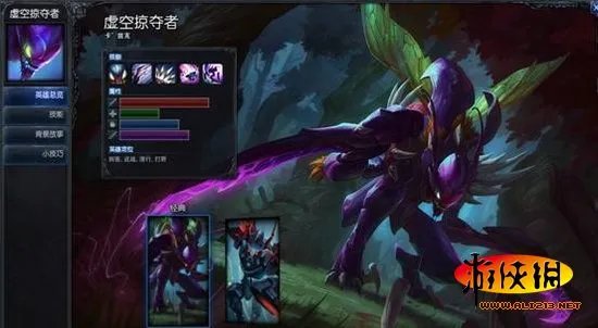 送你十八般武艺 细数《英雄联盟》那些奇葩武器