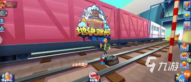 最新免费游戏不用登录大全2023 高人气免费免登陆手游合集