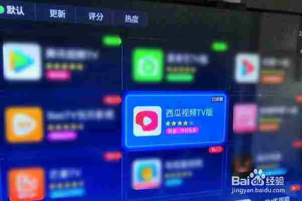 华数鲜时光领取码是多少