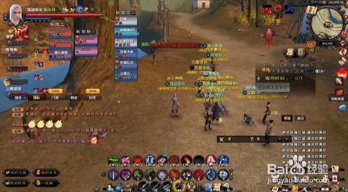 九阴真经雁门关叛军线完整攻略