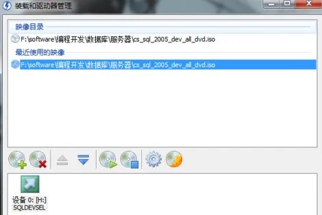 win7装SQL2005怎么装不上