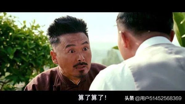 姜文的《让子弹飞》有什么寓意？