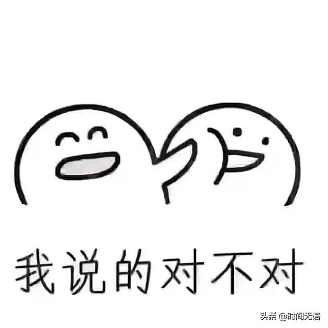 从哪些细节中可以看出来赵丽颖其实根本不爱冯绍峰？