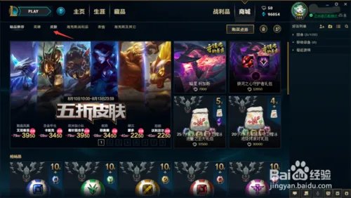 女警的泳池派对什么时候可以买