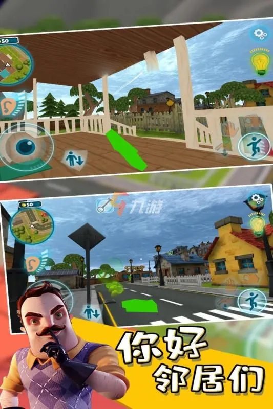 最火的十大著名单机游戏手机版下载 大型单机端游游戏排行榜