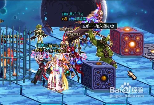 DNF“虚无之境”打法讲解