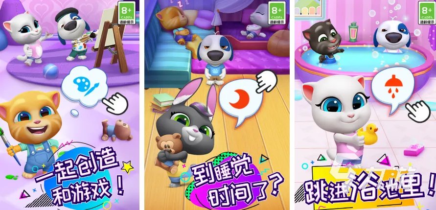 2008年最火的单机游戏推荐 好玩的单机手游合集