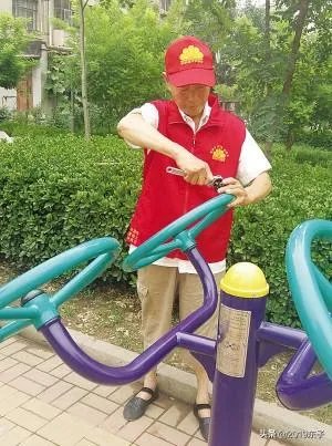 老有所为的精神是什么