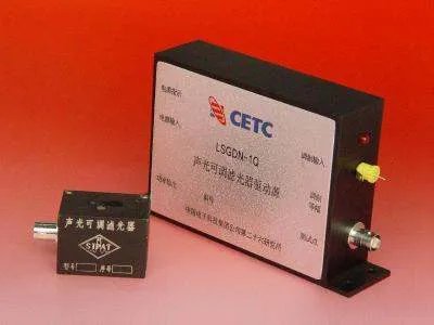 咸阳偏转集团公司的公司简介